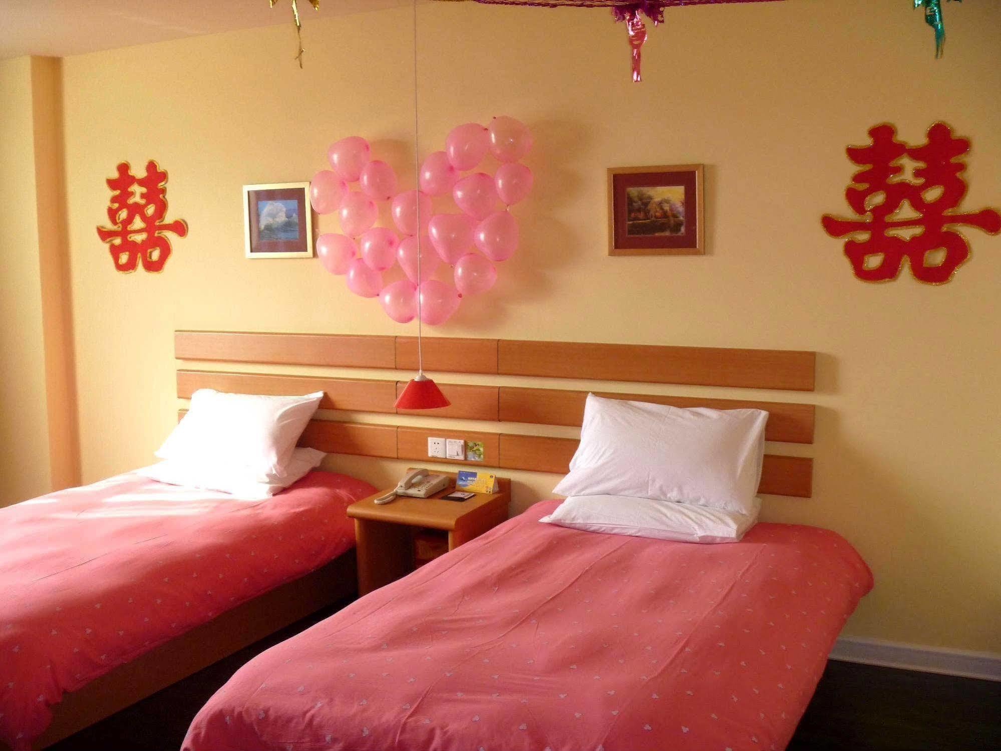 Home Inn Rushan Qingshan Road Weihai Exterior foto